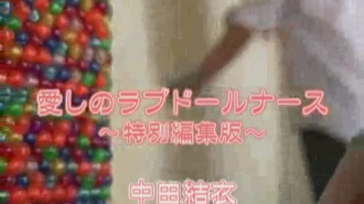 مثير ممرضة يابانية مارس الجنس من الخلف